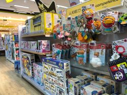 -孩子王(协信星光时代广场店)
