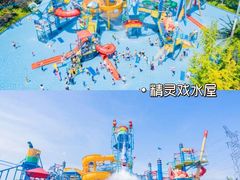 -苏州乐园森林水世界