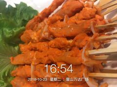 -韩厨（原金韩宫）(万达广场店)