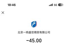 -东兴楼(通州店)