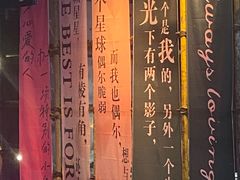 -老李家土菜馆·安吉地标美食