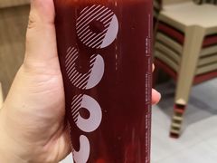 -CoCo都可(合生汇店)