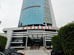 -深圳特区报业大厦