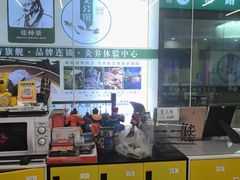 -谜盒子奇幻密室(南屏店)