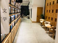 -简屋书店