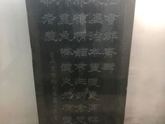 -包公祠