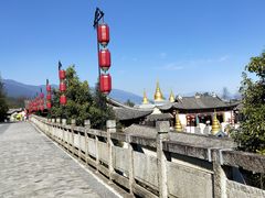 -天龙八部武侠城