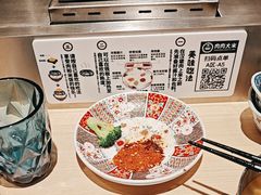 -肉肉大米(金虹桥店)
