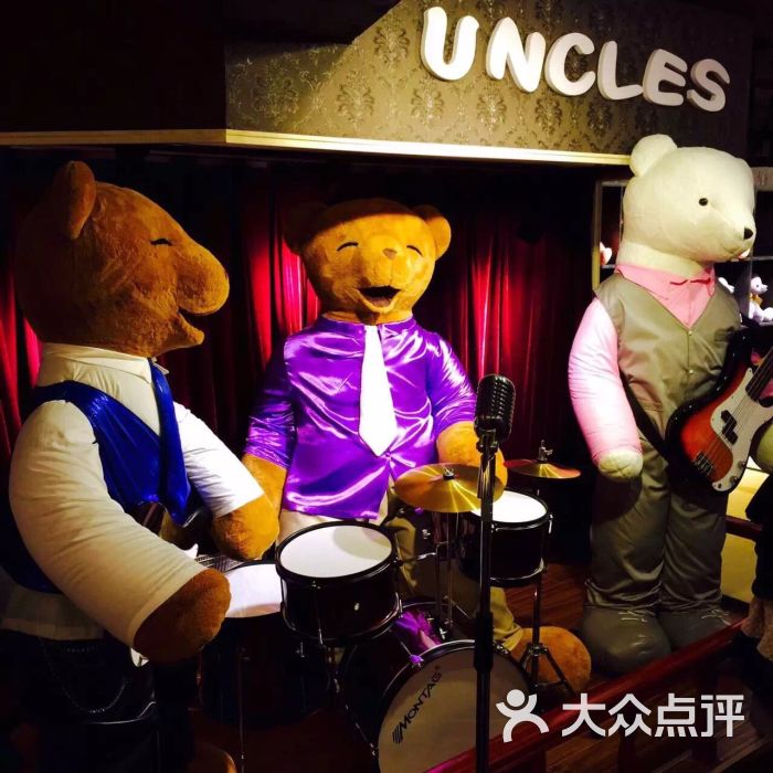 uncles顶级配料&火焰炒年糕专营店图片 - 第6张