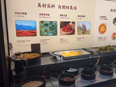 -巴奴毛肚火锅(大剧院店)