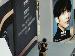 -新世界大丸百货