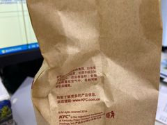 -肯德基(大朗长盛店)