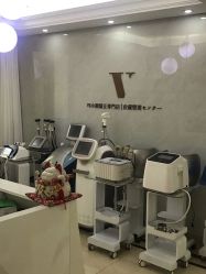 -VE专注问题肌·赛诺龙&科学美肤中心