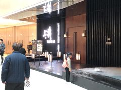 -首开·龙湖成都西宸天街