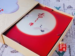 -杭州城中香格里拉大酒店