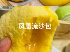 -正哥点心皇子(阳江新达城店)