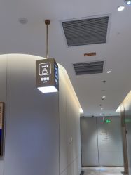 -深圳米兰柏羽医疗美容医院