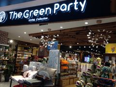 -The Green Party(嘉里中心店)