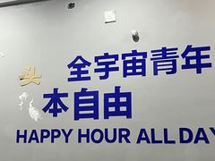 -浮生探案馆·剧本·狼人杀·电竞