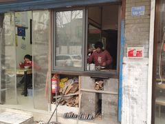 门面-安庆柴火馄饨(马道街店)