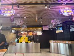 -麦当劳(宾水西道店)