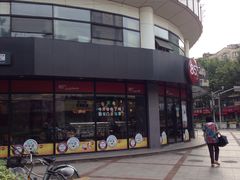-85度C(生甜甜圈研究工坊·上海平凉店)