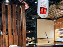 大堂-小放牛炒菜馆(北国商城店)