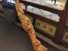 -蛙小侠(卓悦里店)