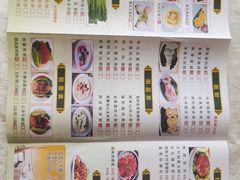 -旋转餐厅