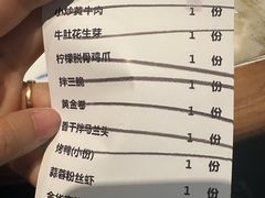 -梁家大院•农家菜(昆山会展中心店)