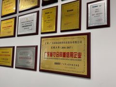 -新励成演讲口才培训(无锡梁溪学训中心)