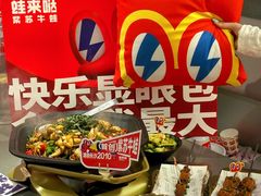 -五月花商业广场(中山五路店)