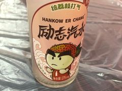 -虎虎龙虾大排档(双井店)