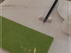 -神仙馆(衡山路店)