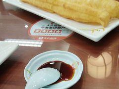 -日月永和中国餐饮名店(凤凰店)