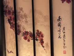 -广州酒家(文昌总店)