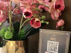 -楚禾宴·家宴(光谷大道店)