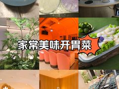 -狼头山火锅 KTV欢唱·烤串(理工大学店)