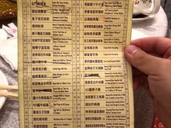 -名门金宴