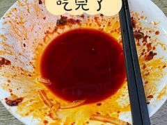 凉皮-秦镇史玉林凉皮(翡丽城店)