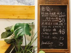 菜单-BIG BAGEL(永康路店)