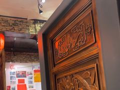 -名扬烤肉(起源店)