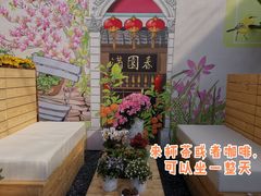 -海心沙亚运公园