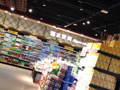 -中百生活剧场(泛海城市广场店)