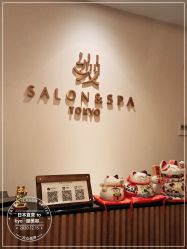 -缦spa