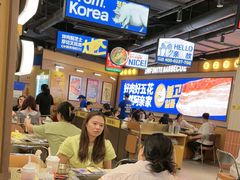 -阿亲家·韩式无限烤肉(春熙路店)