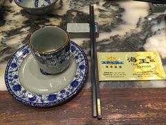 -海王老记