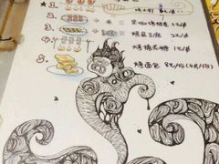 android_upload_pic-鬼味烤翅(南锣鼓巷店)
