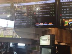 -TPLUS茶家(上海商城南京西路店)