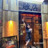 火遍全国的东北必吃榜品牌破店来武汉花园道了